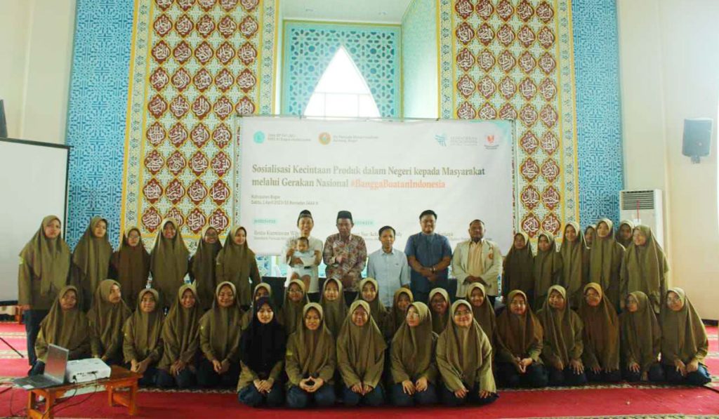 Pemuda Muhammadiyah